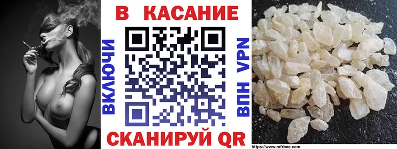 Купить наркотик аптеки Чебоксары COCAIN  Меф  ГАШИШ  Alpha-PVP  МАРИХУАНА 