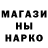 COCAIN Колумбийский UZZIL
