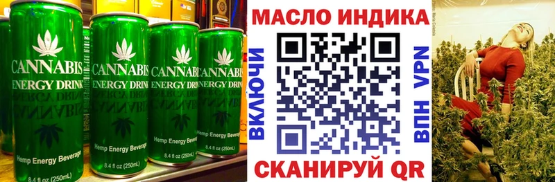 Печенье с ТГК конопля  blacksprut ссылки  Чебоксары 