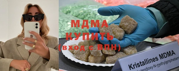 ECSTASY Иннополис
