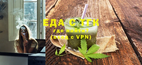 ECSTASY Иннополис