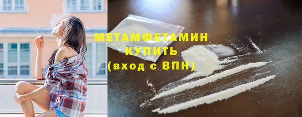 ECSTASY Иннополис