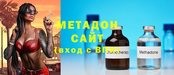 MESCALINE Инта