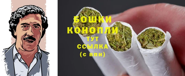 ECSTASY Иннополис