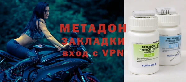 ECSTASY Иннополис