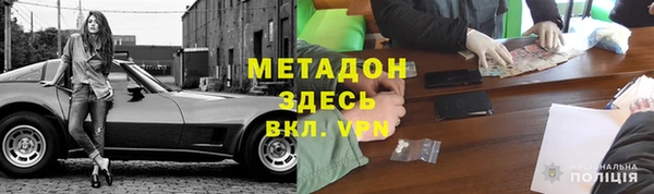 MESCALINE Инта