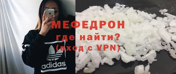 ECSTASY Иннополис