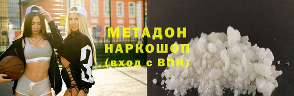 прущая мука Тында