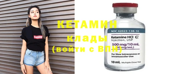 хмурый Инсар