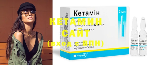 хмурый Инсар