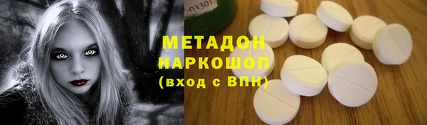 ECSTASY Иннополис