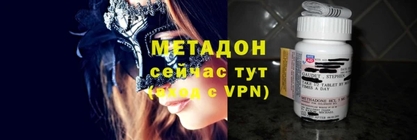 хмурый Инсар