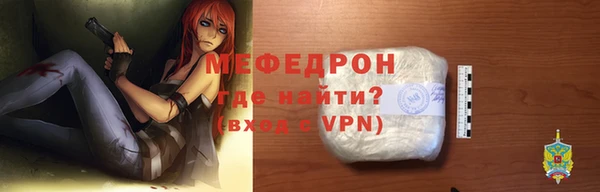 ECSTASY Иннополис
