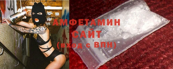 ECSTASY Иннополис