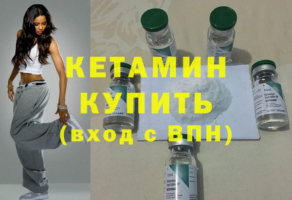 ECSTASY Иннополис