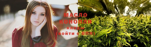 ECSTASY Иннополис
