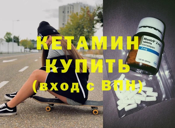 хмурый Инсар