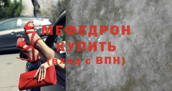 ECSTASY Иннополис