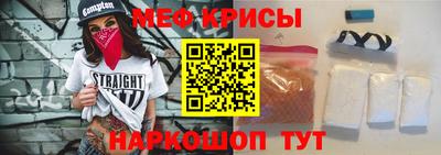 мдма Рязань