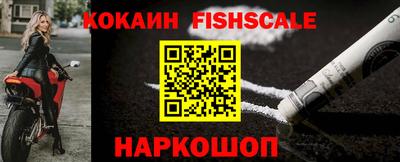 прущие крисы Рузаевка