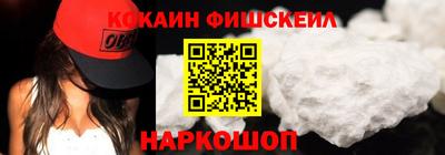 прущие крисы Рузаевка