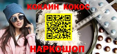 мдма Рязань