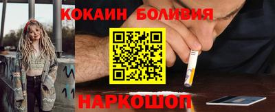 мдма Рязань