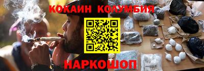 прущие крисы Рузаевка