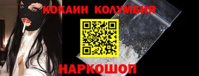 мдма Рязань