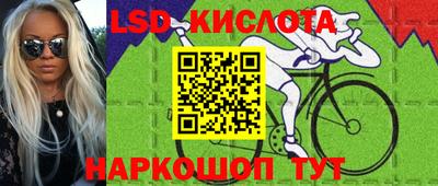 мдма Рязань