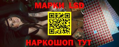 прущие крисы Рузаевка