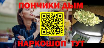 спиды Рыбинск
