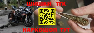 спиды Рыбинск