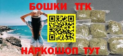 мдма Рязань