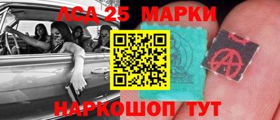 спиды Рыбинск