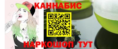 мдма Рязань