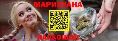 мдма Рязань
