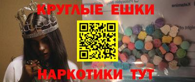 спиды Рыбинск