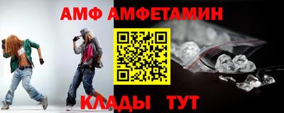 прущие крисы Рузаевка