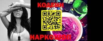 прущие крисы Рузаевка