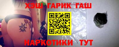 мдма Рязань