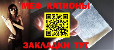 спиды Рыбинск