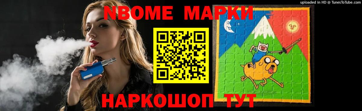 ЛСД экстази кислота Чебоксары
